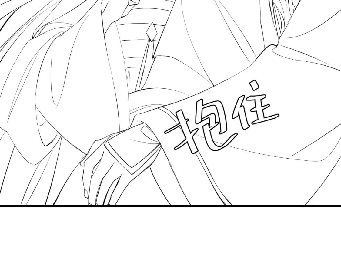 第174话 我们还是盟友么？94