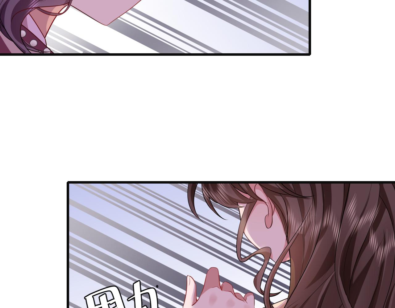 第113话 这次也要原谅我80