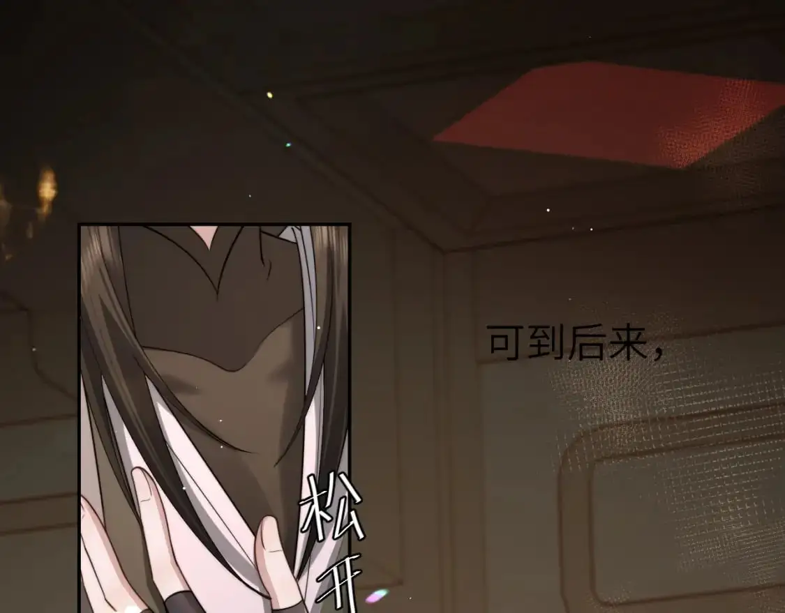 第215话 别再来招惹我…58