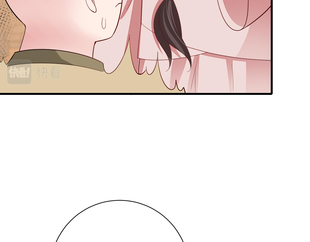第81话 反正不是给你的！哼50