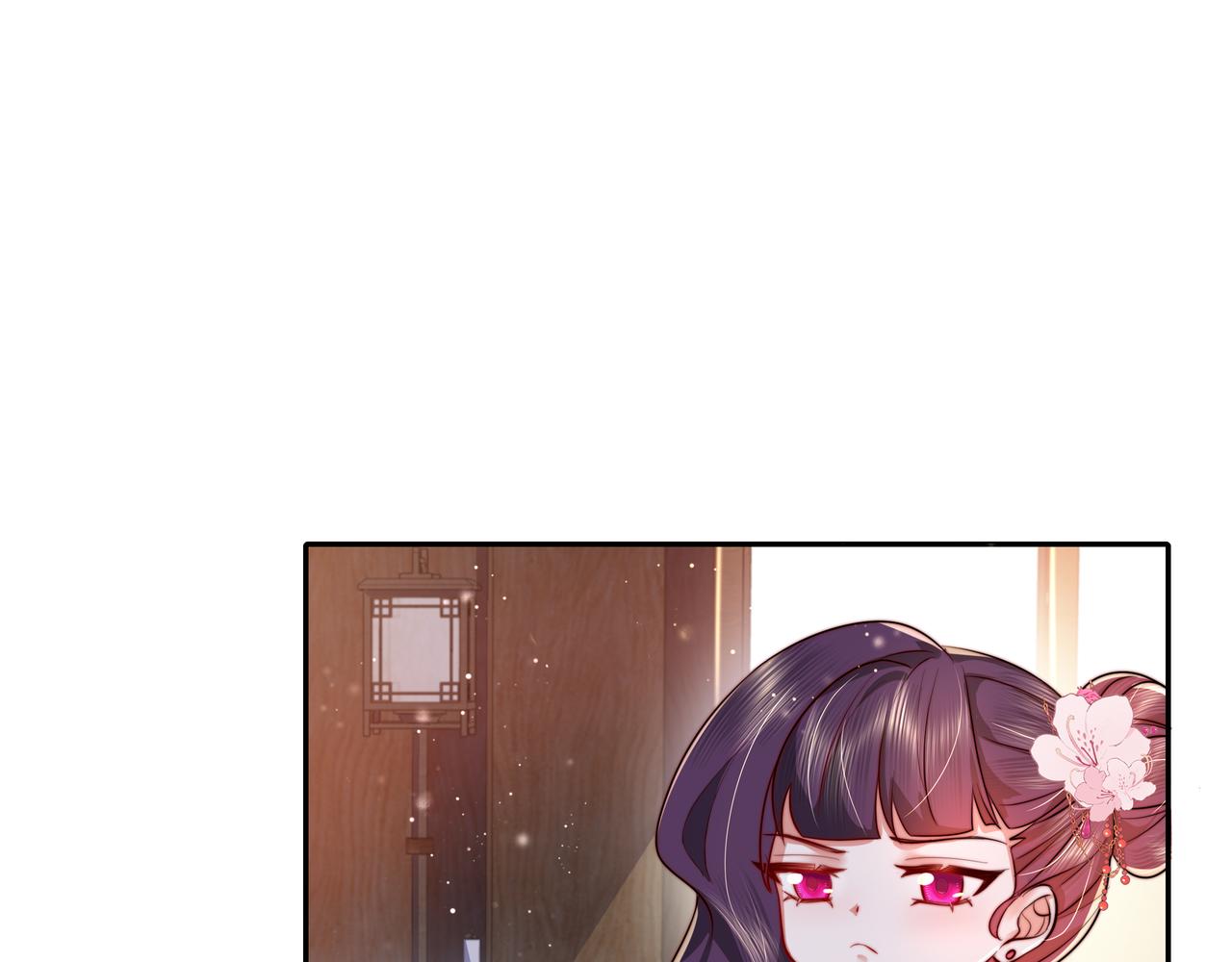 第37话 谢谢三皇姐~46