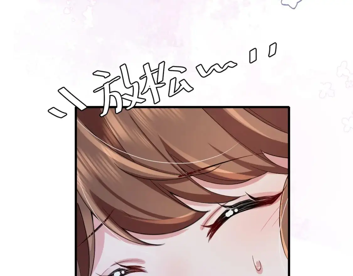 第209话 没脸见人了58