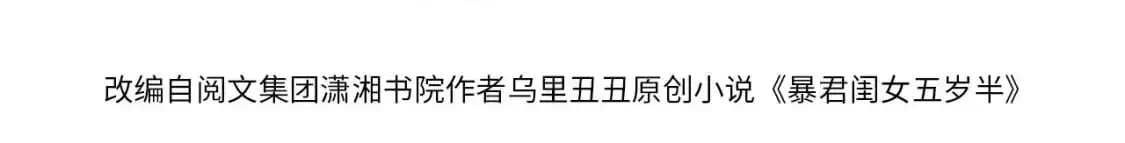 第206话 七七的理想…3