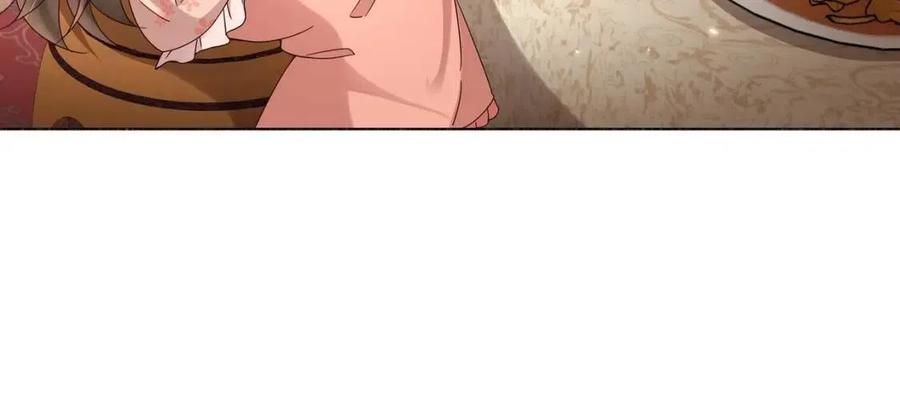 第8话 选人侍寝？20