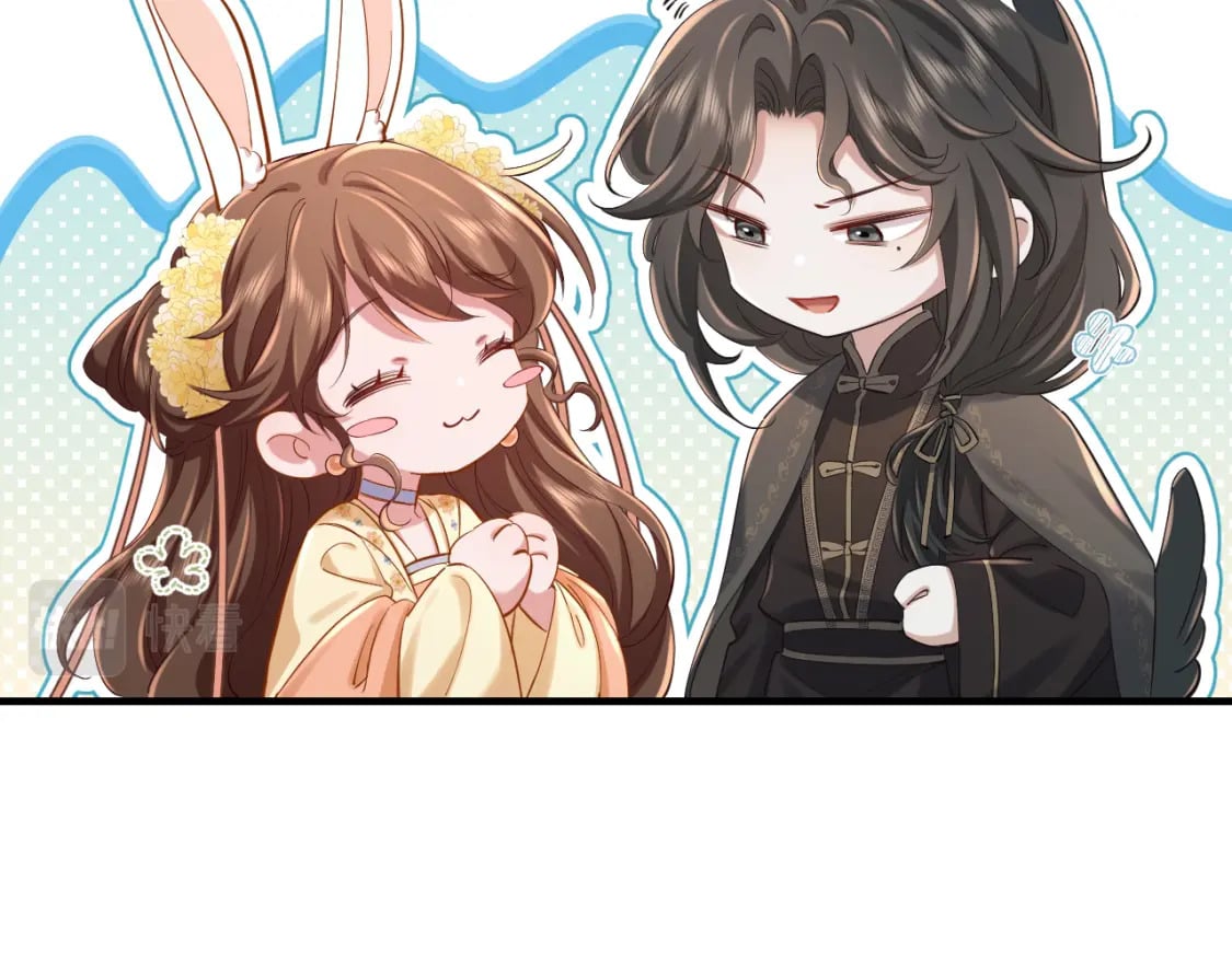 第166话 我给你当童养媳吧！28