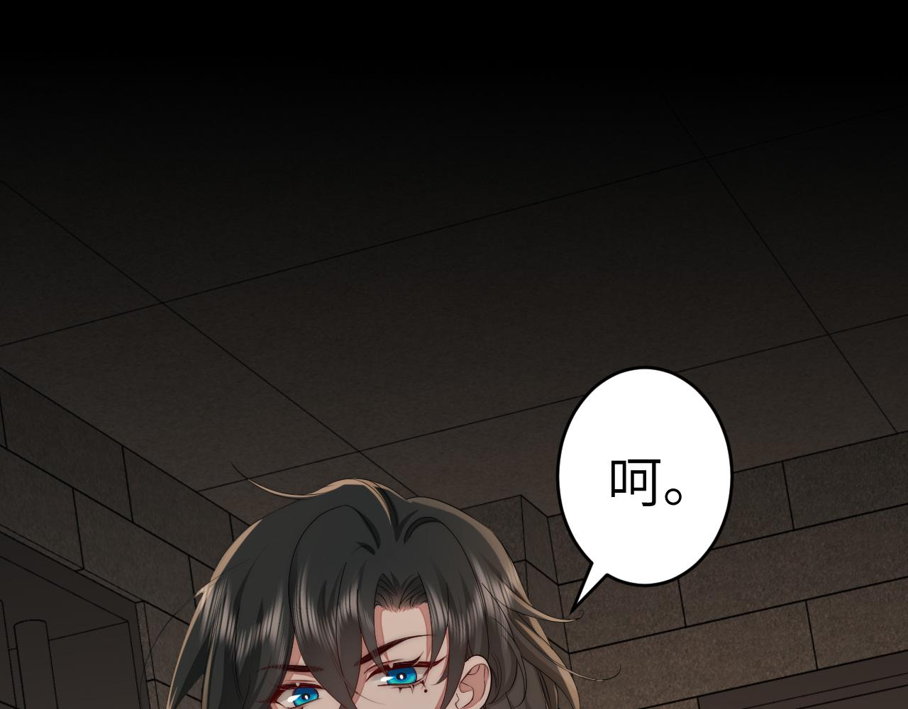 第131话 这个身份我很喜欢4