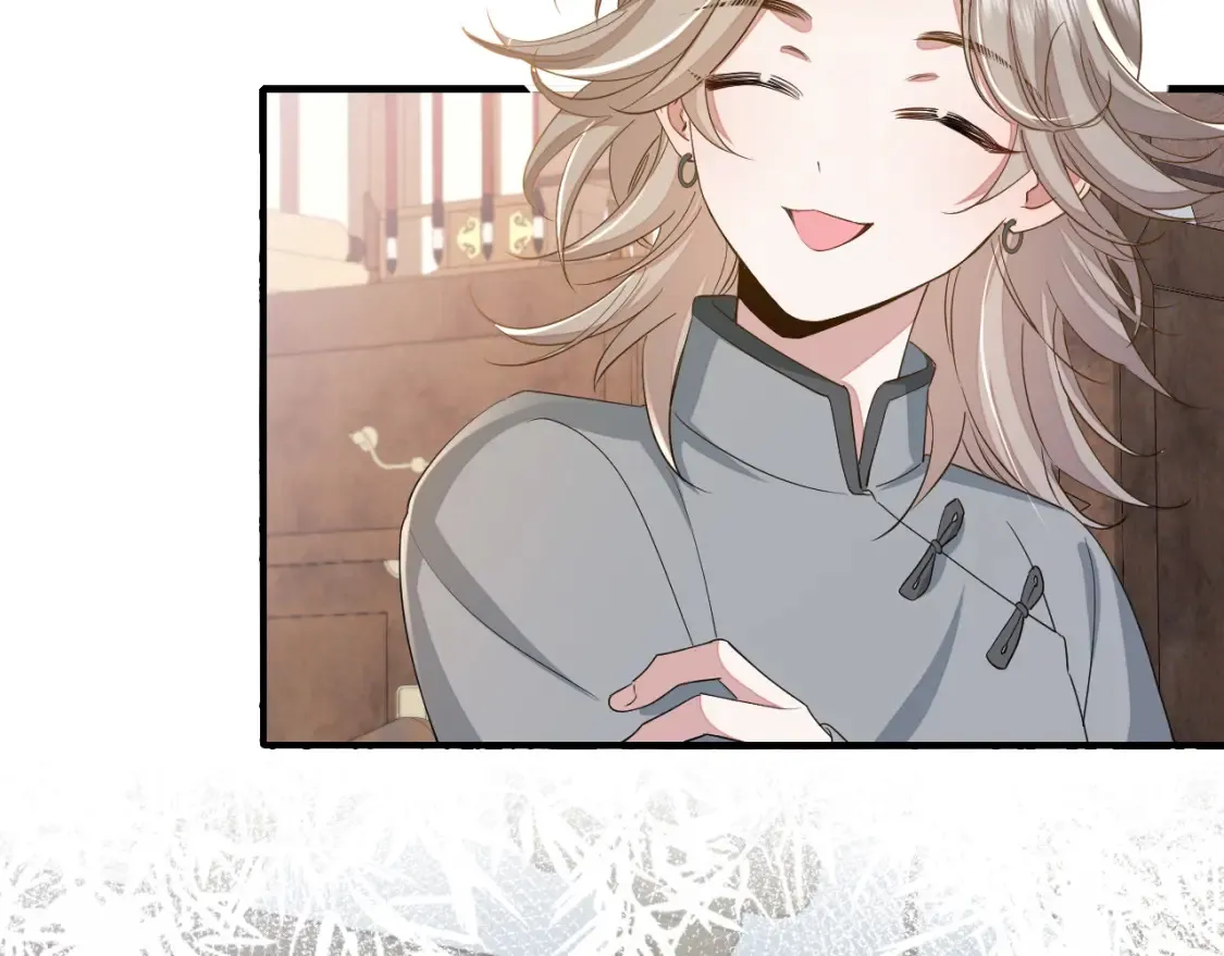 第160话 她的信…5