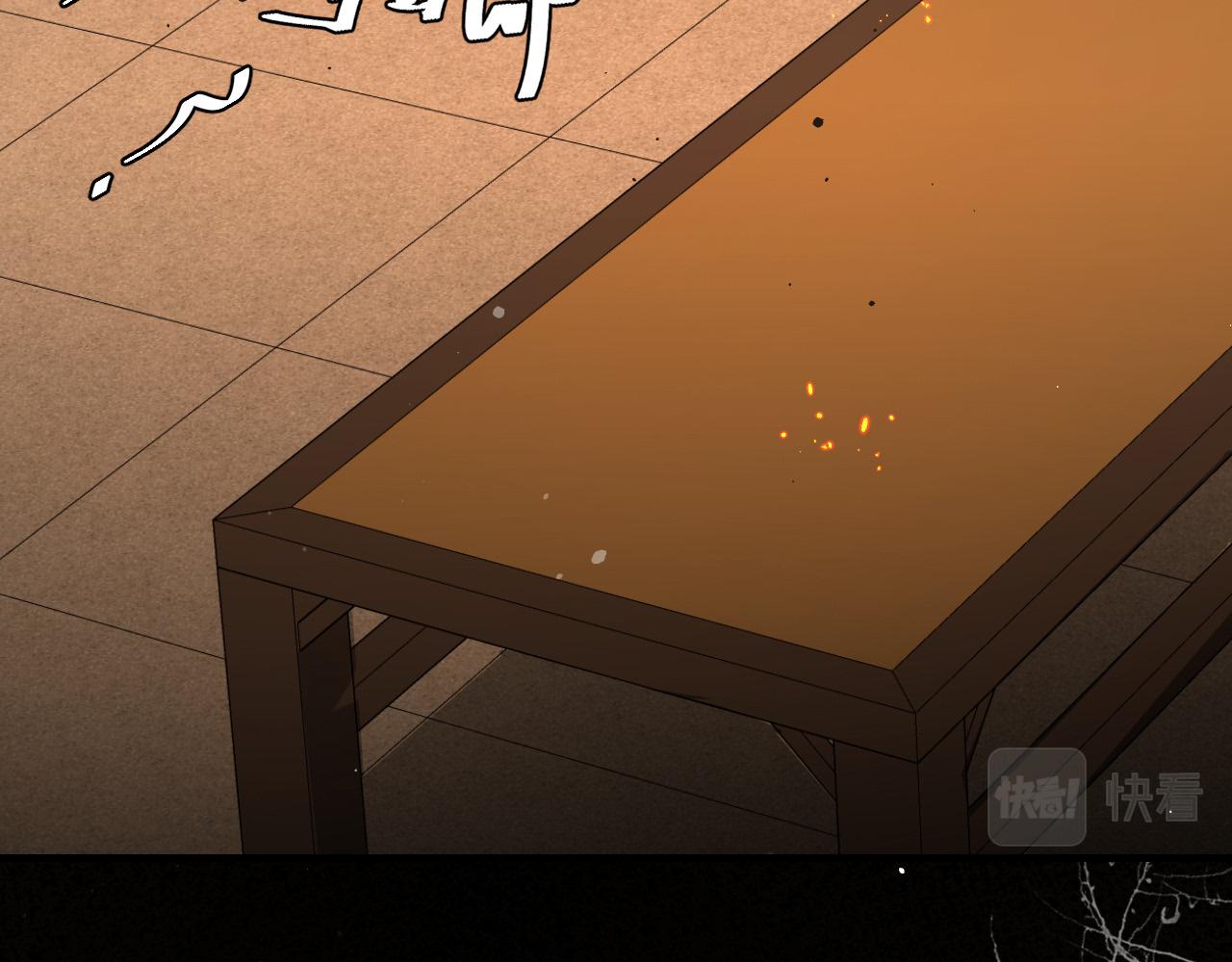 第130话 别用那种眼神看我51