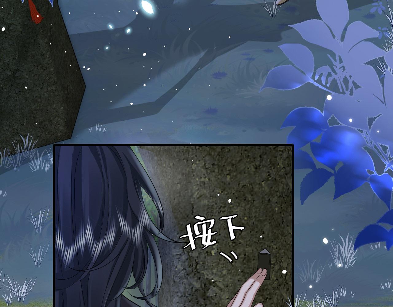 第130话 别用那种眼神看我38