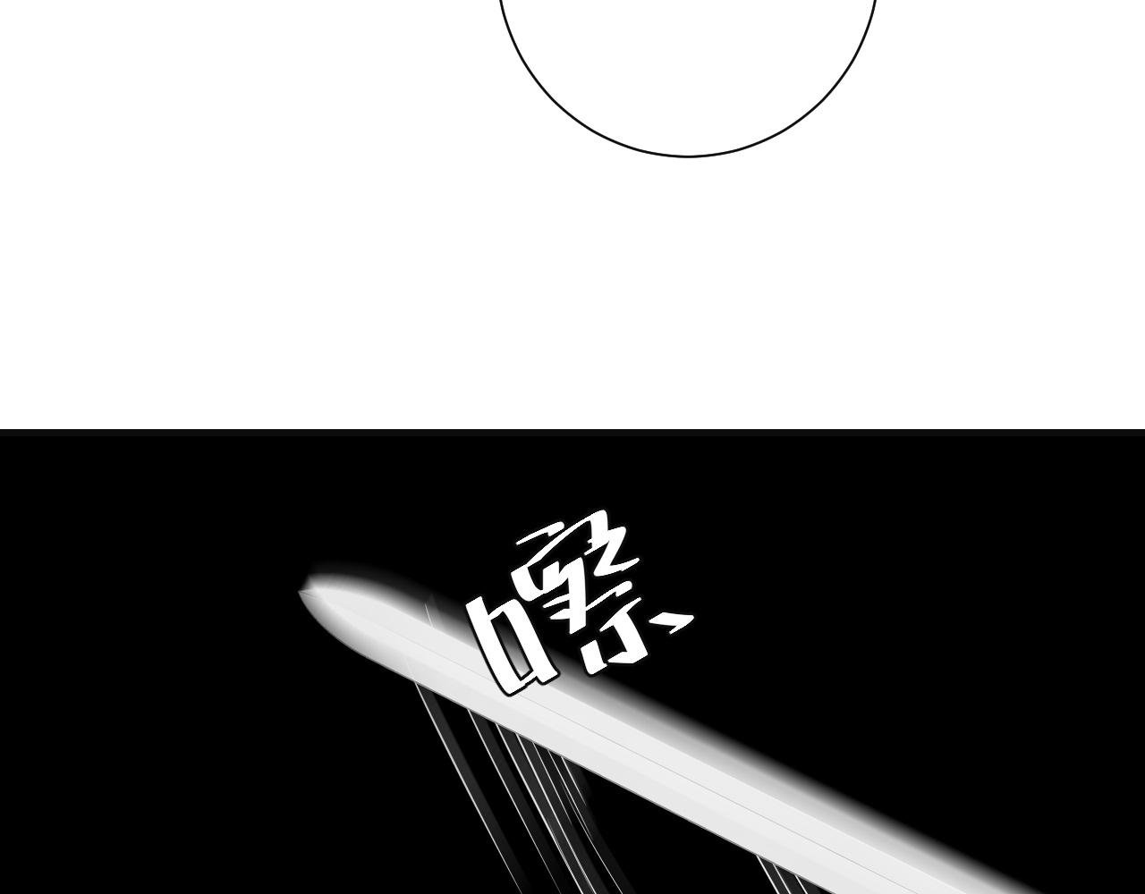第113话 这次也要原谅我51