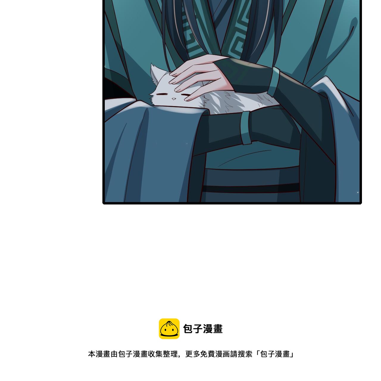 第66话 一起去春游吧~！70