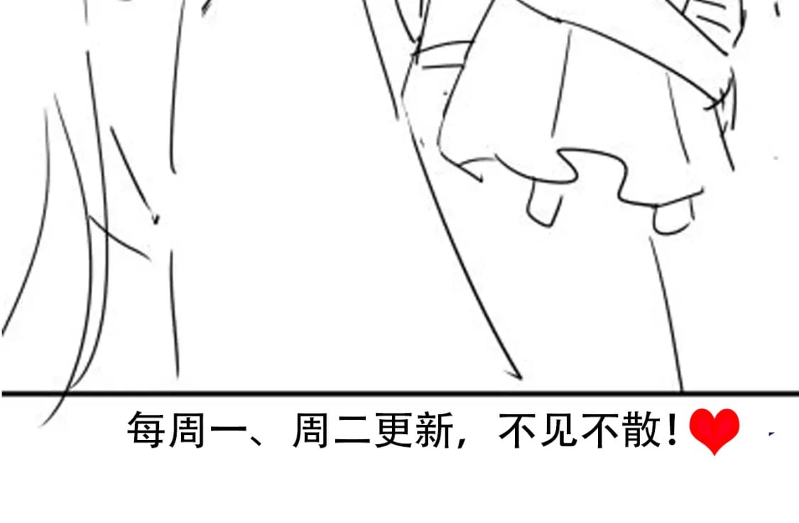 第151话 不好！是迷香100