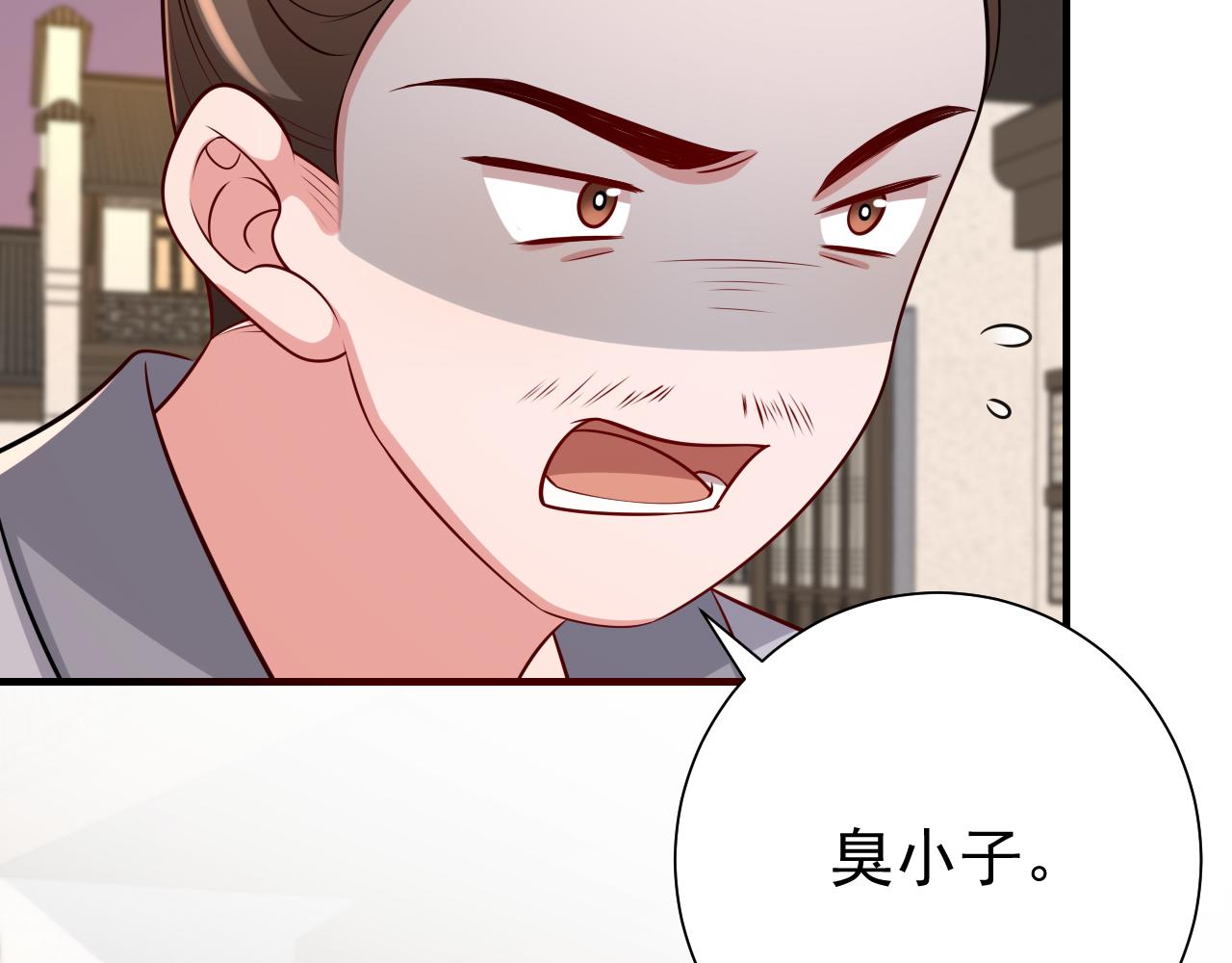 第97话 不会让别人伤你分毫37