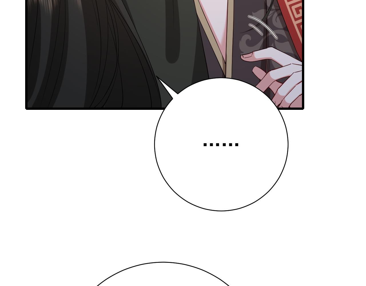 第76话 你是来兴师问罪的？69