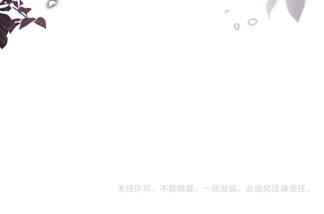 第215话 别再来招惹我…74