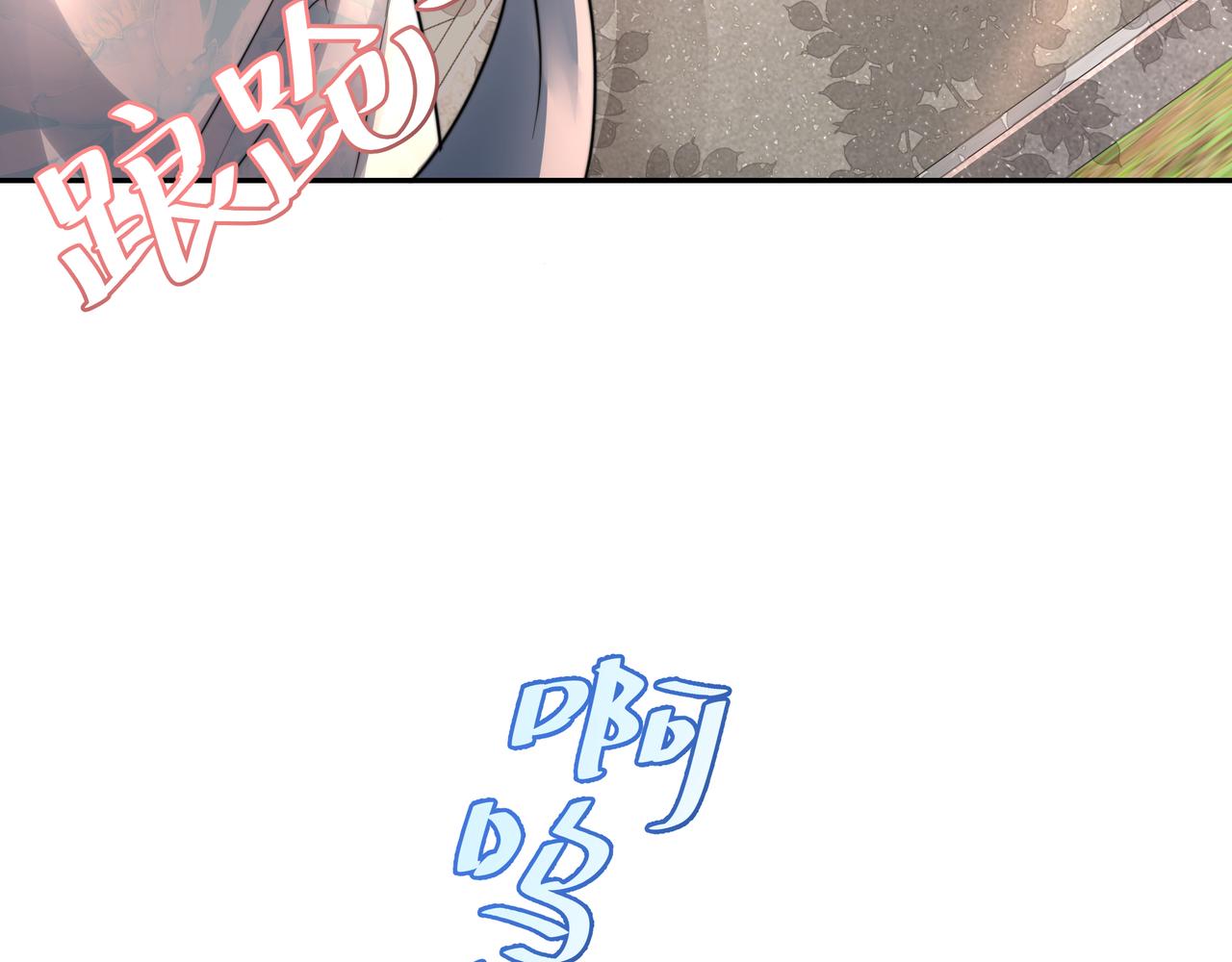 第42话 皇姐……对不起27