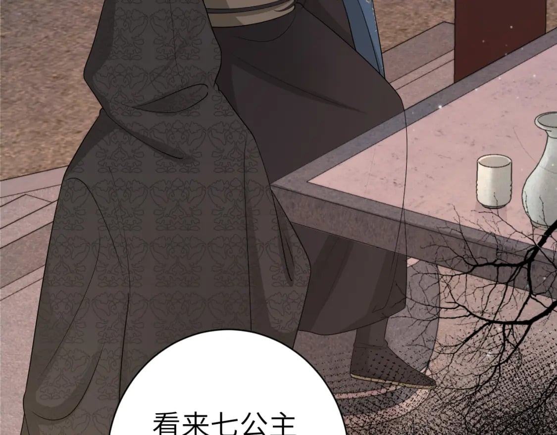 第172话 德妃娘娘的住处？5