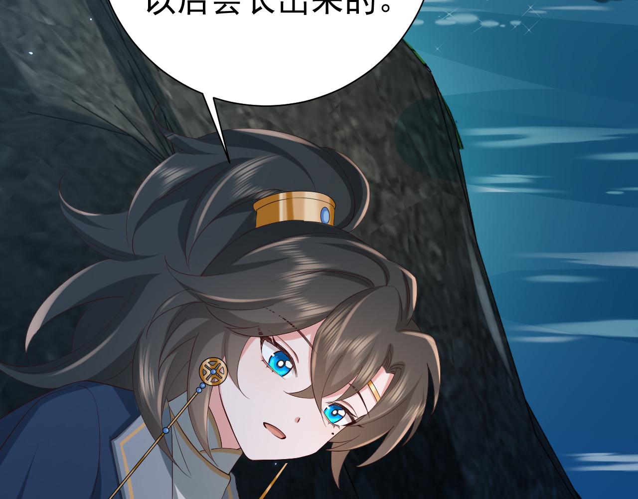 第80话 咦，有情况？！15