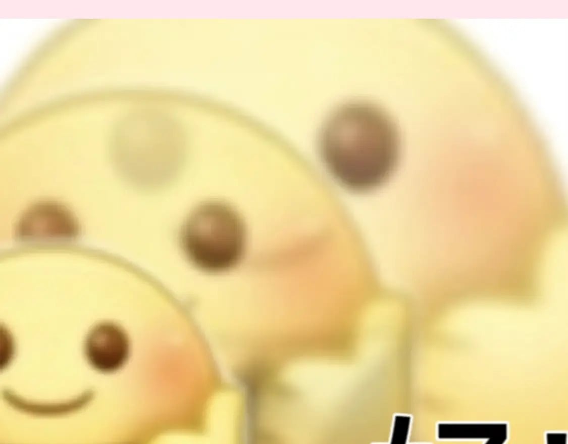 暑期加更第3期 ：全是1的群！16