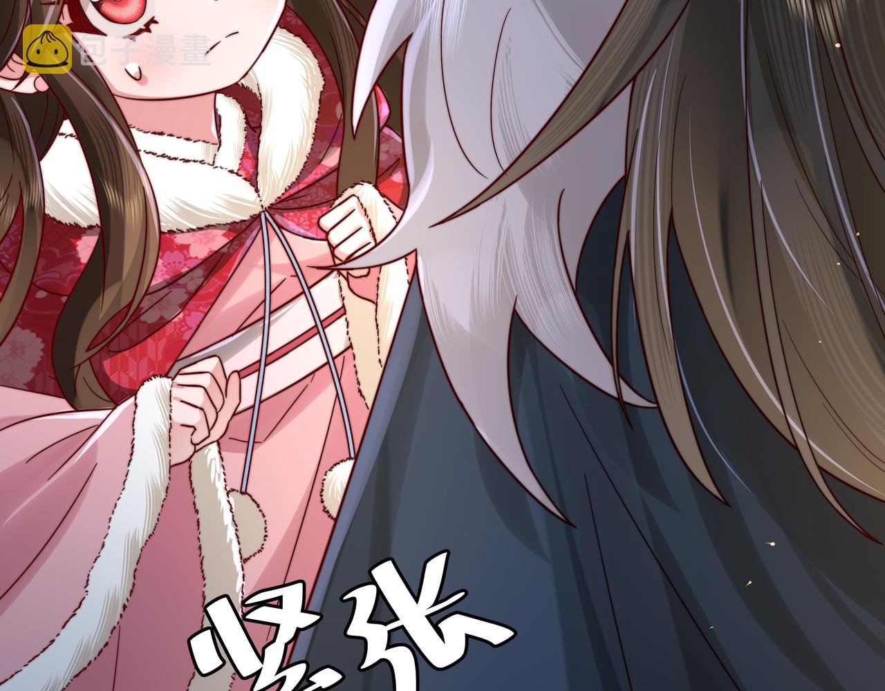 第19话 六哥哥很凶吗？29