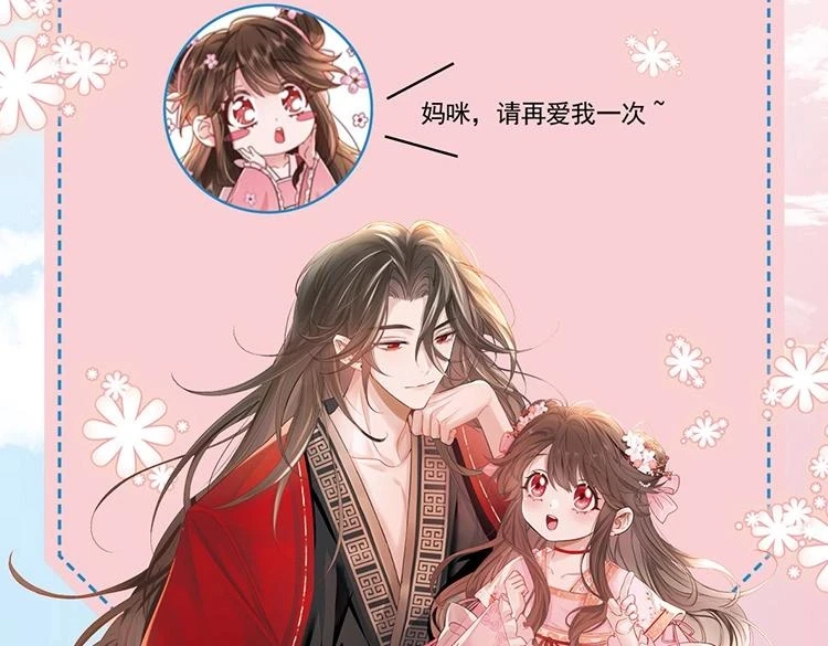单行本来啦！24