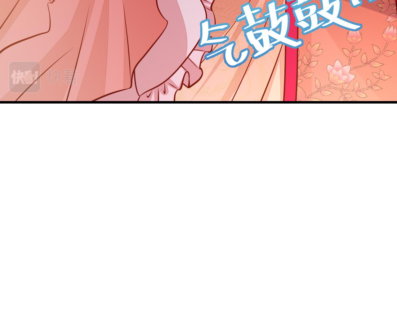 第59话 走，跟我去报仇！95