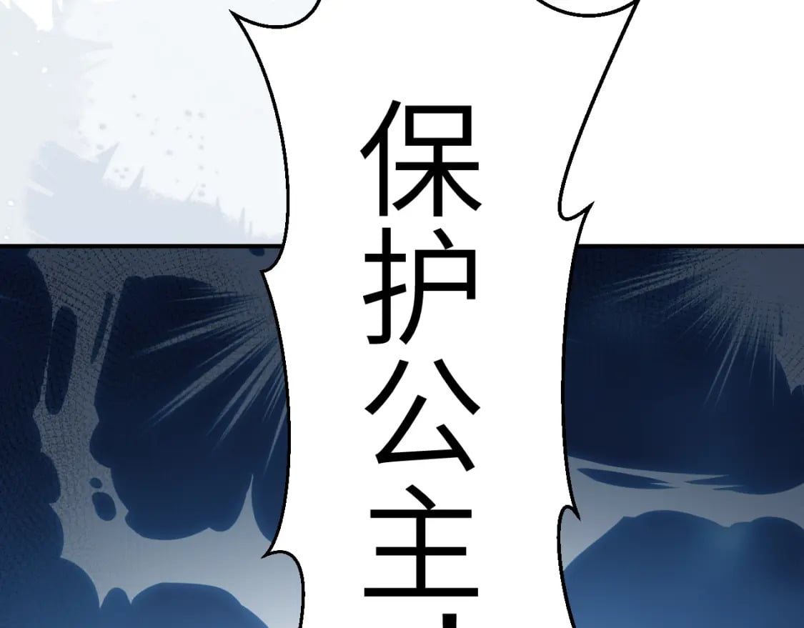 第164话 哟，好俊的丫头68