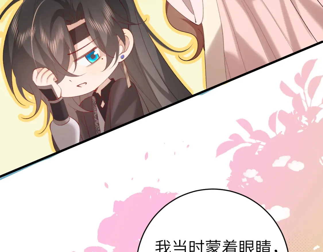 第244话 演员66