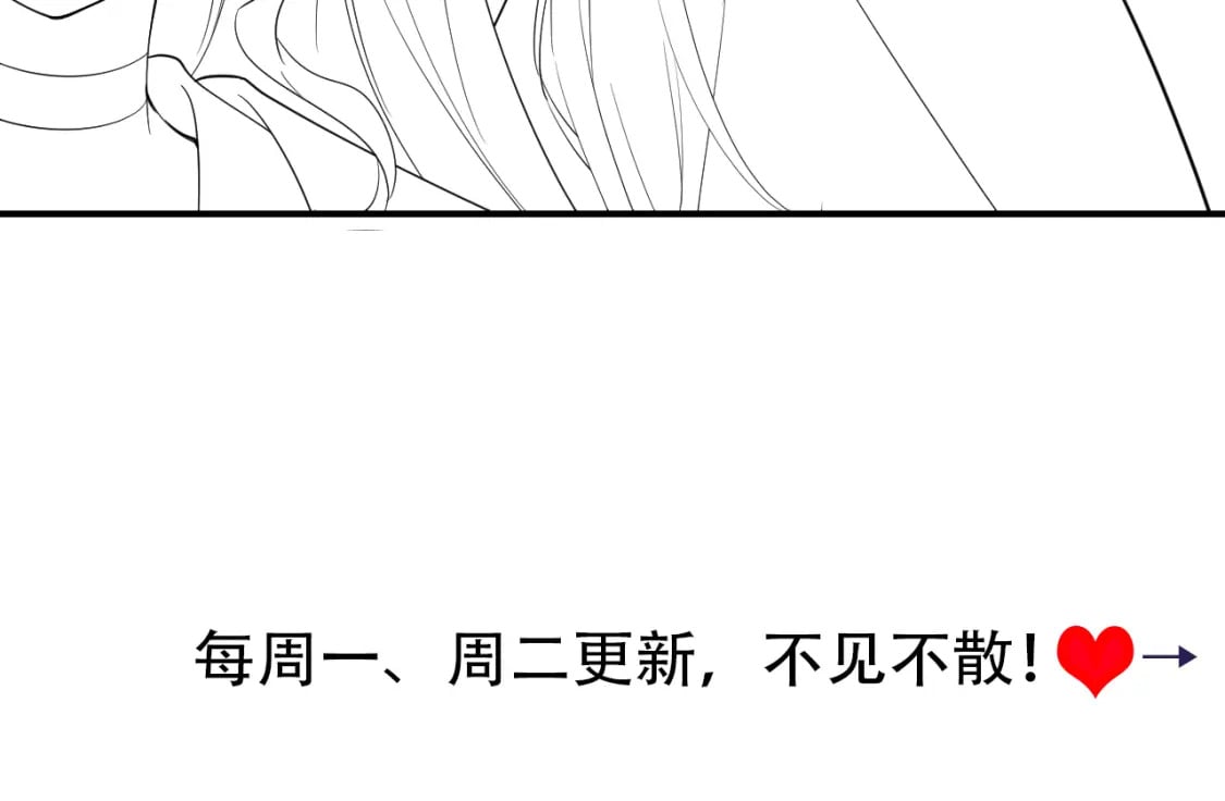 第178话 你乖一些，别疼了98