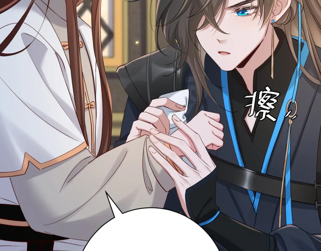 第200话 闹脾气了？9