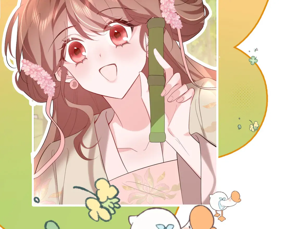 第248话 你......怕不怕？9