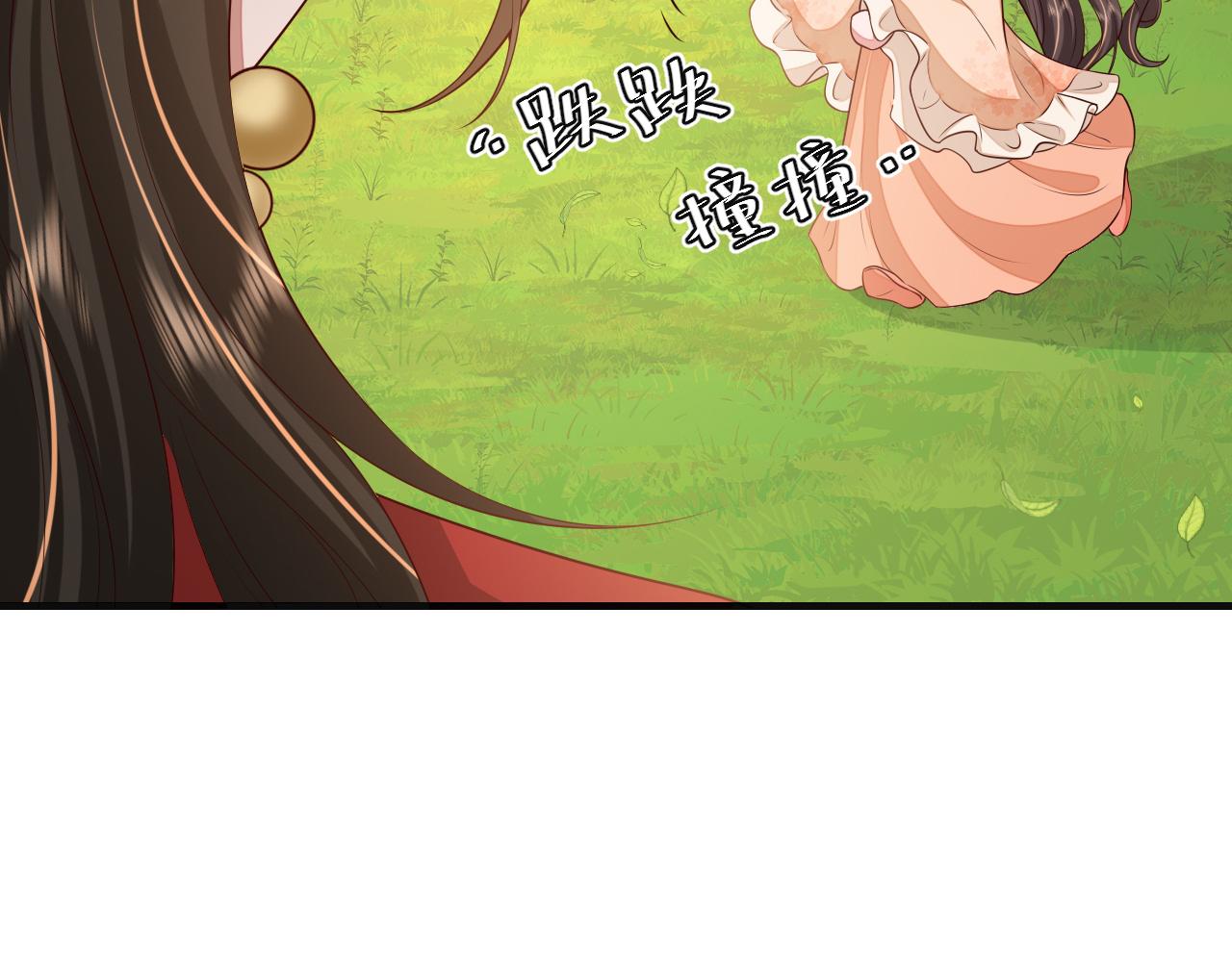 第114话 爹爹知错了64