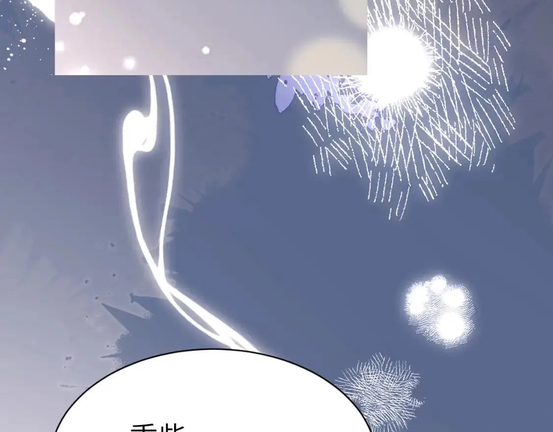 第216话 你这是作甚！67