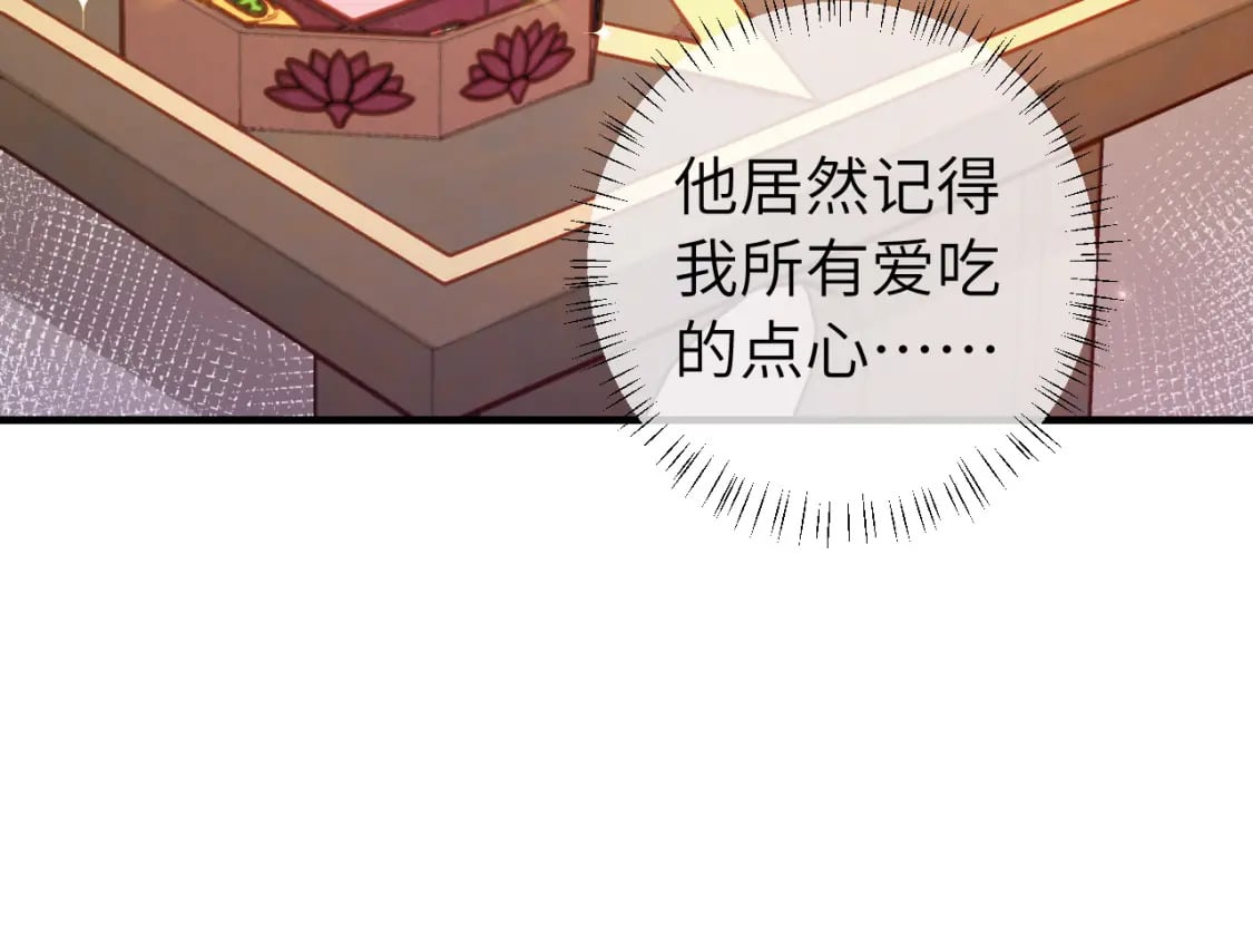 第171话 不是的，你很重要。60