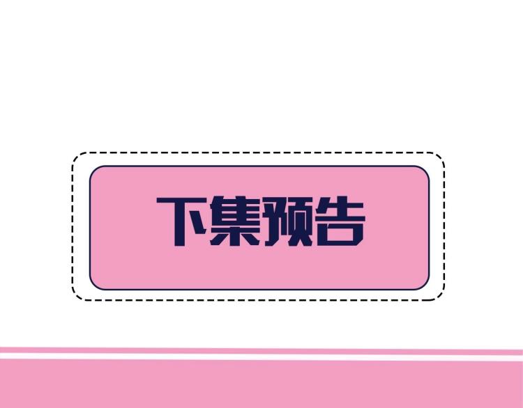 第1话 爹爹好看97