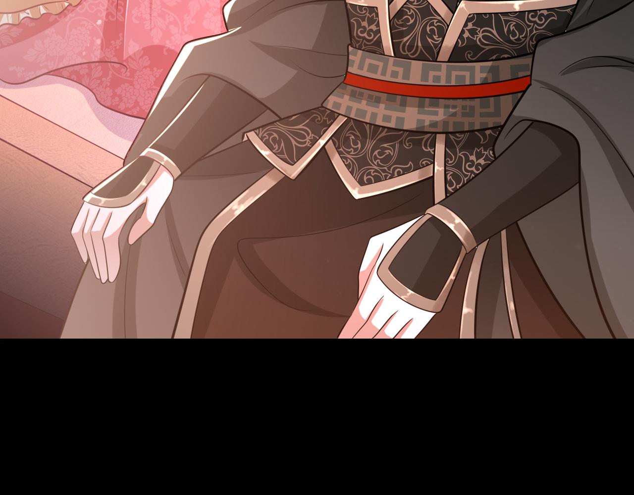 第65话 父皇爹爹最好啦89