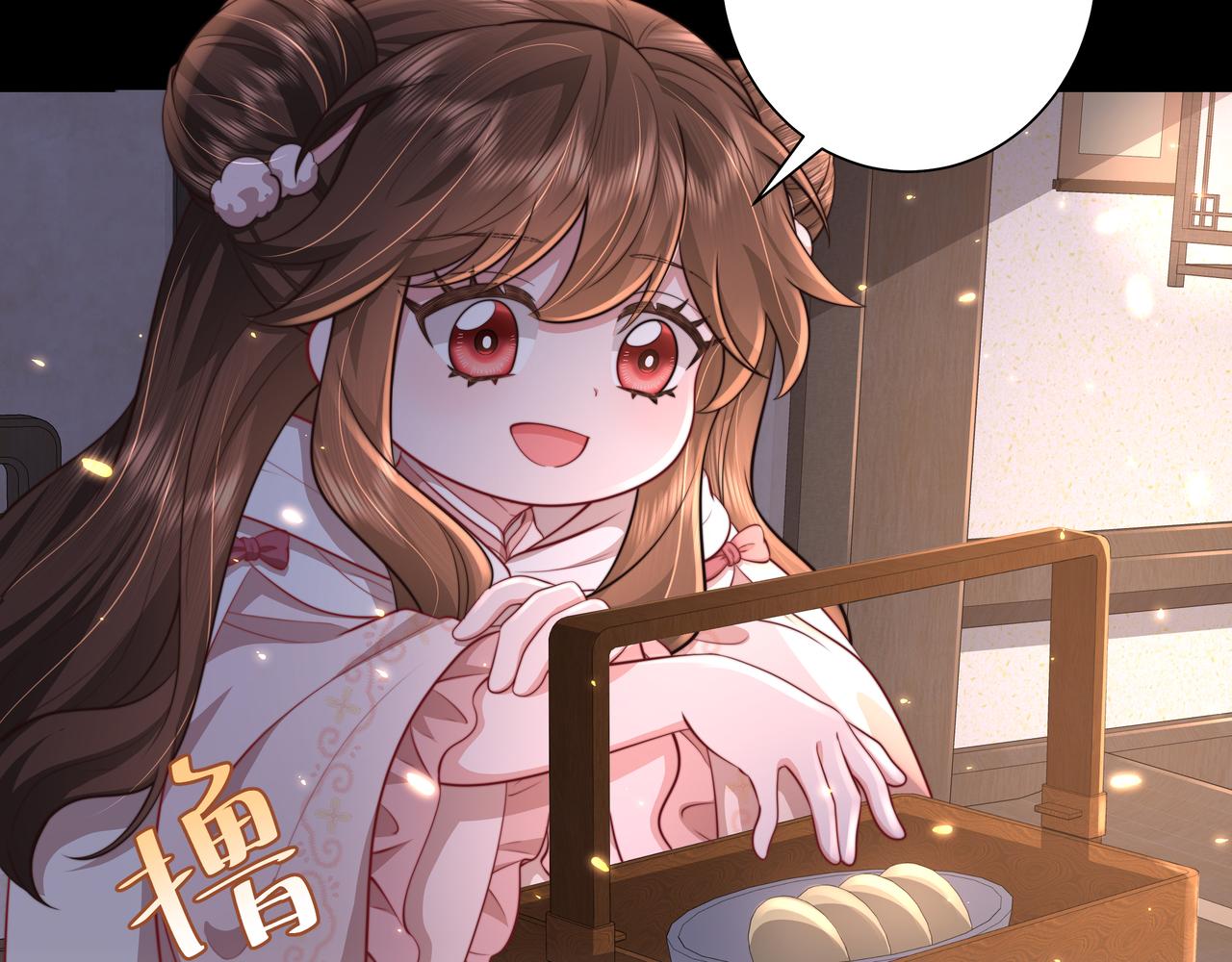 第33话 他知道我在撒谎52