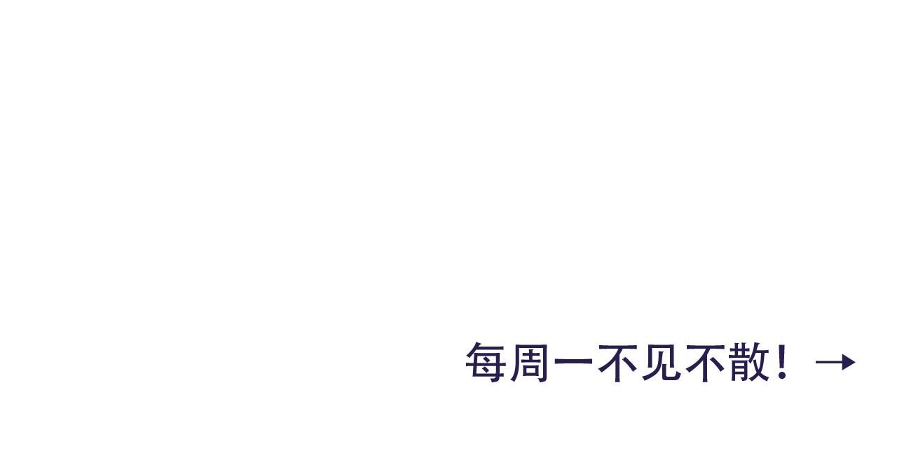 第41话 你想起来了？71