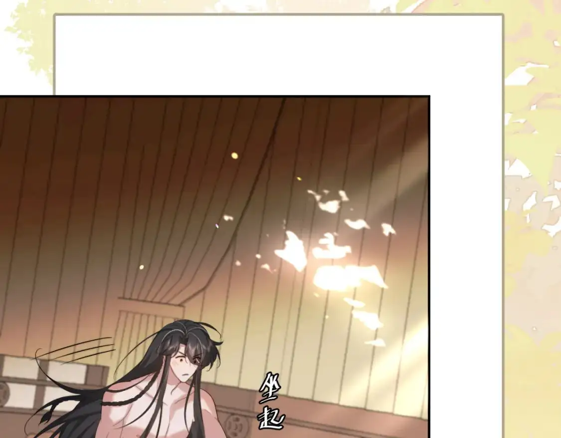 第216话 你这是作甚！57