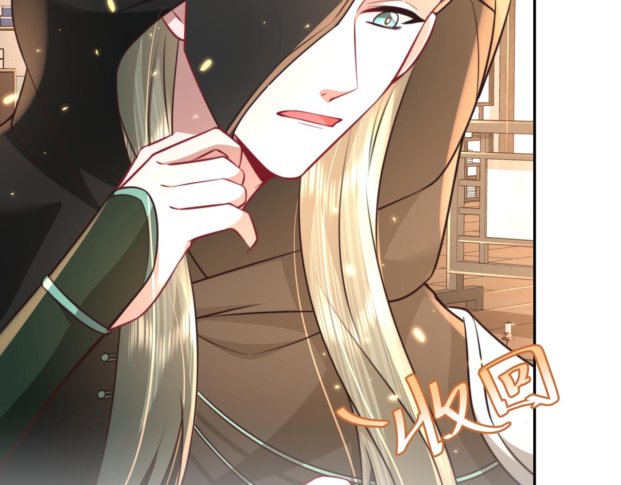 第47话 你到底是何人？！65
