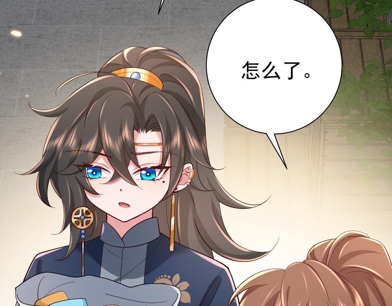 第96话 七七有我就够了78