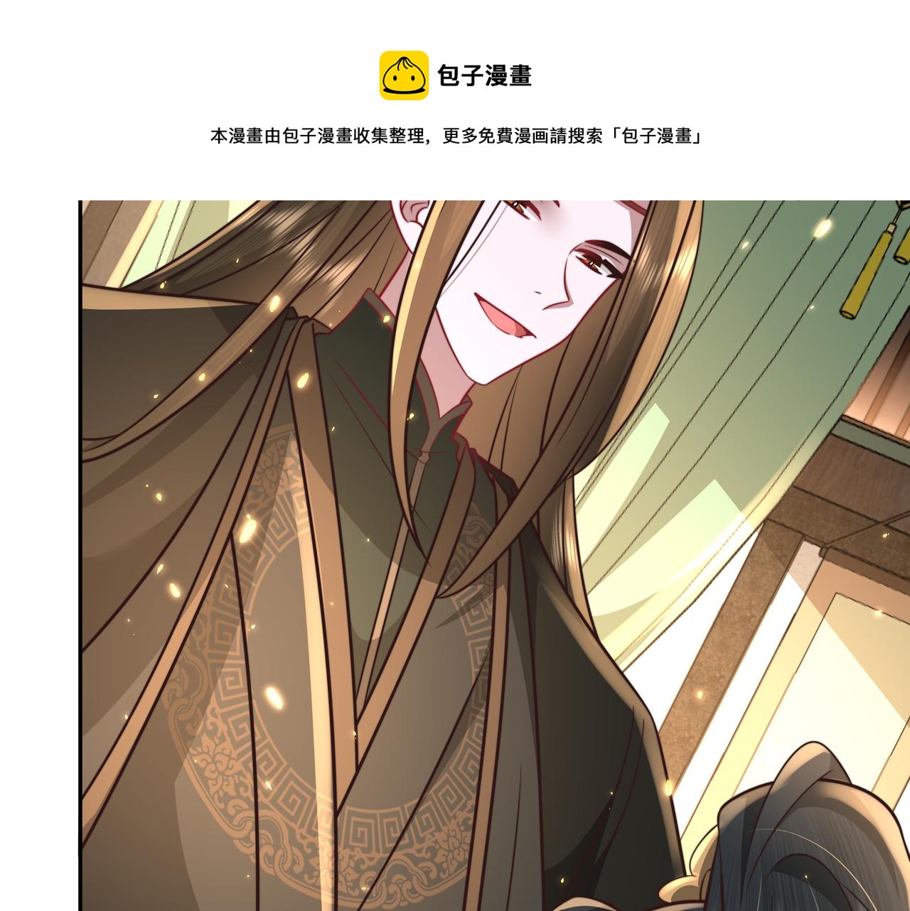 第54话 来帮九皇叔选妃！80