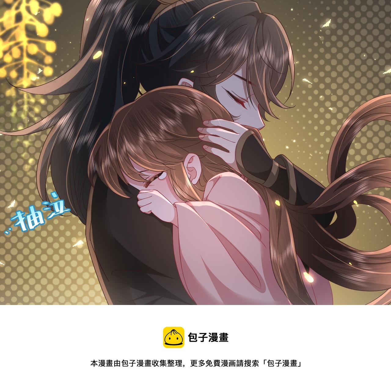 第63话 全家出动！70