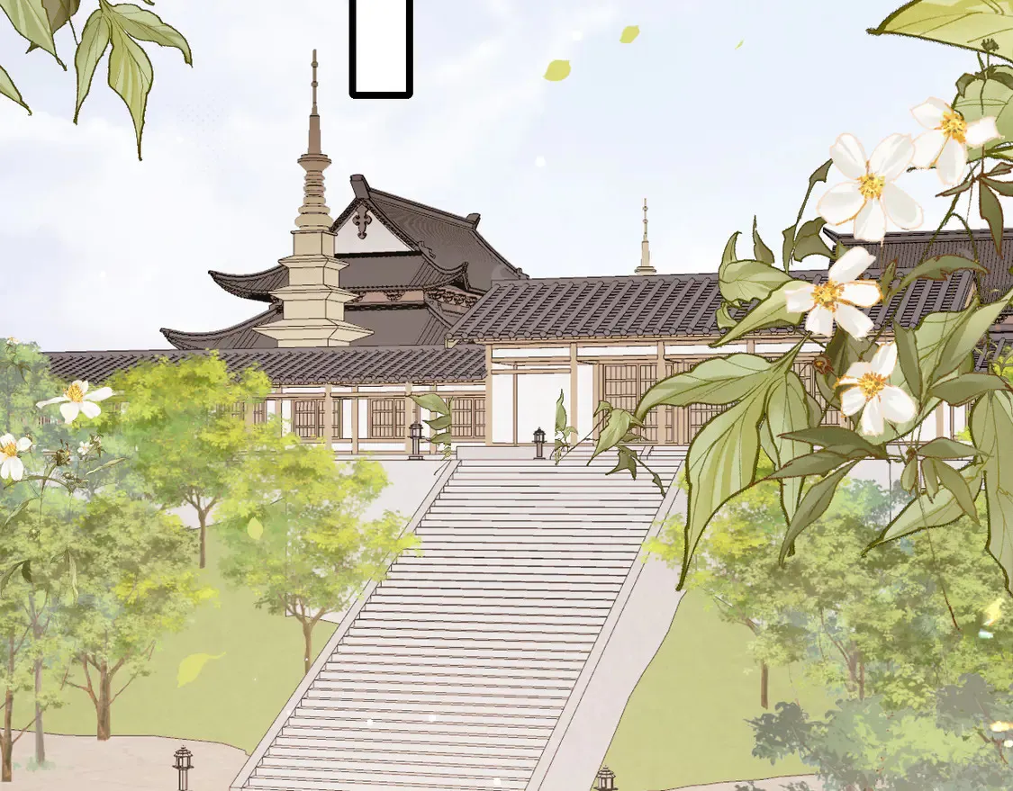第259话 七公主万岁！57