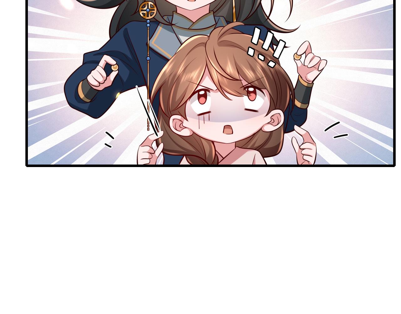 第79话 牙！我的牙！82
