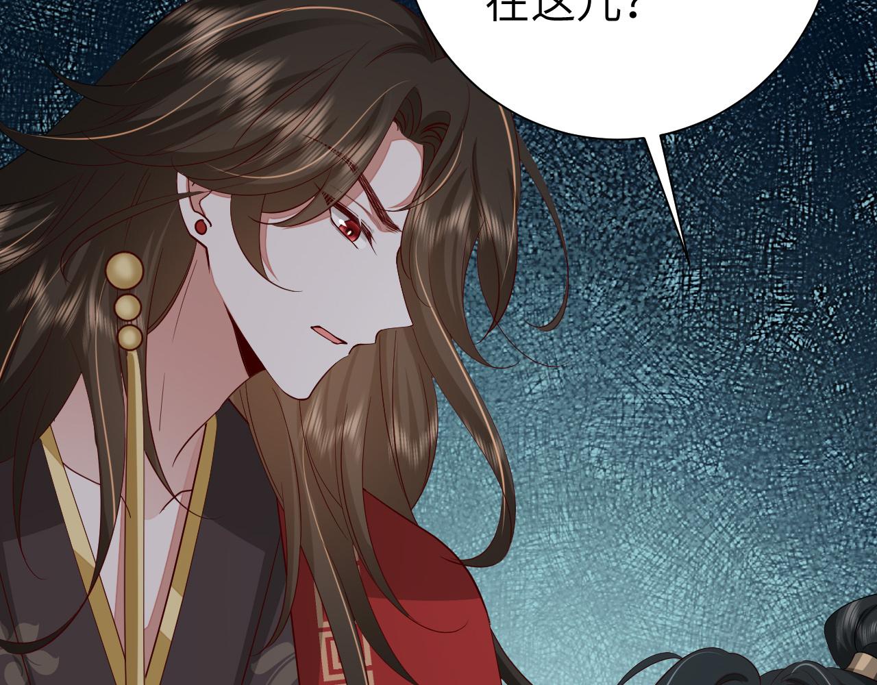 第109话 他很宠这丫头？94