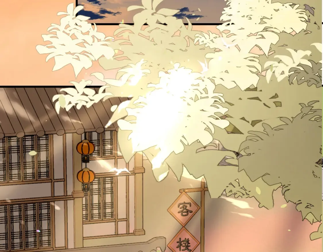 第239话 闭眼64