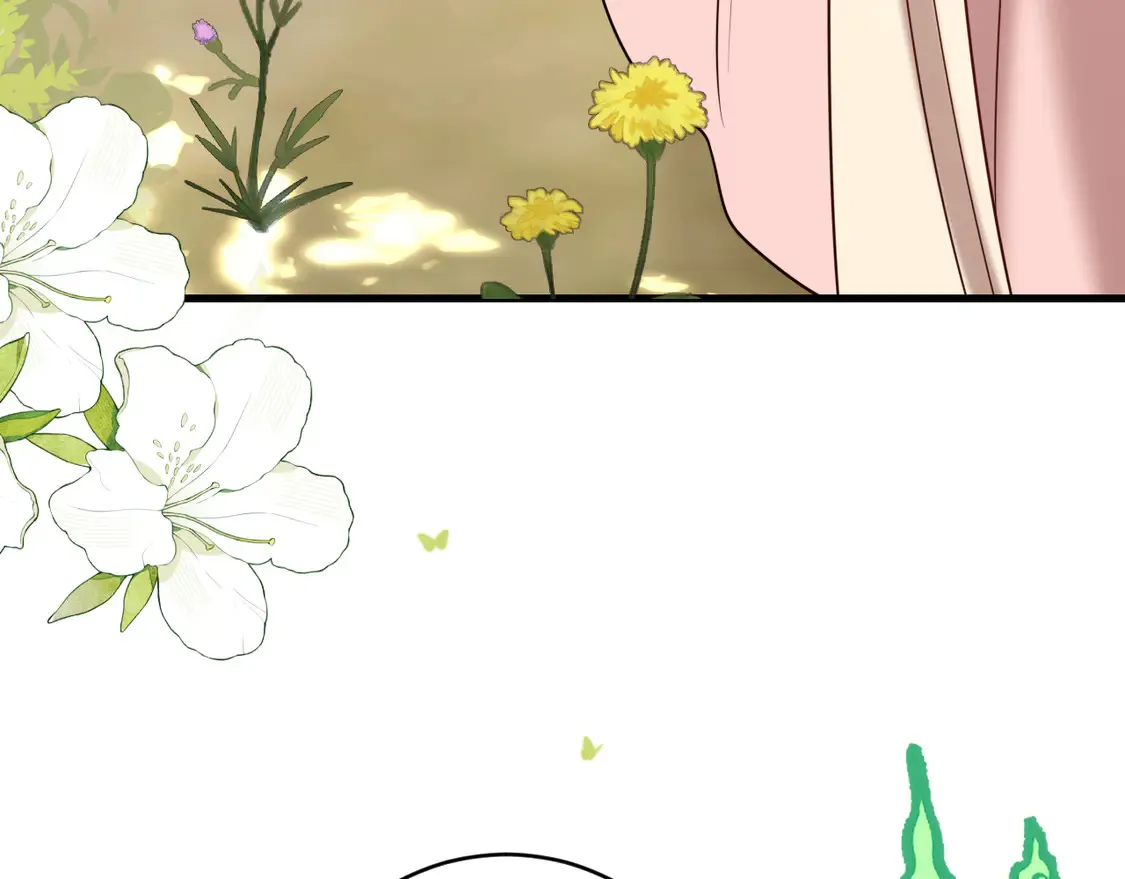 第246话 你会担心我吗？71