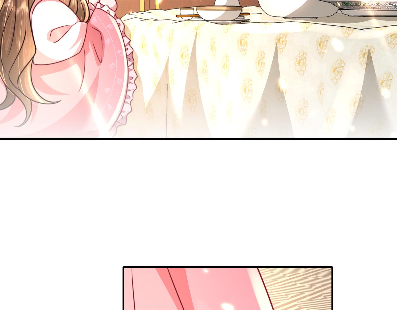第54话 来帮九皇叔选妃！66