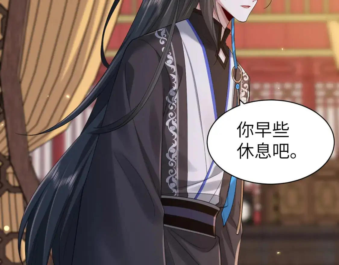 第211话 未来又会如何14